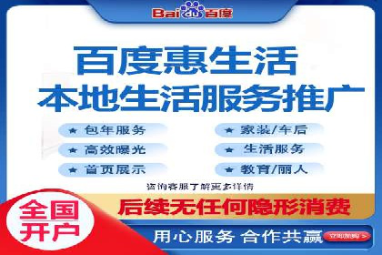 SEM广告投放策略的五个经典实例