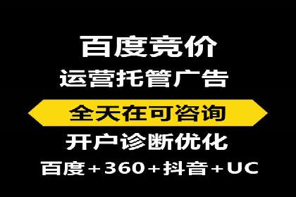 今日头条信息流广告的创意实践：从构思到执行的完整案例